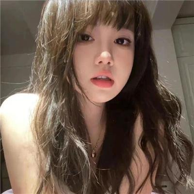 为爱远离
